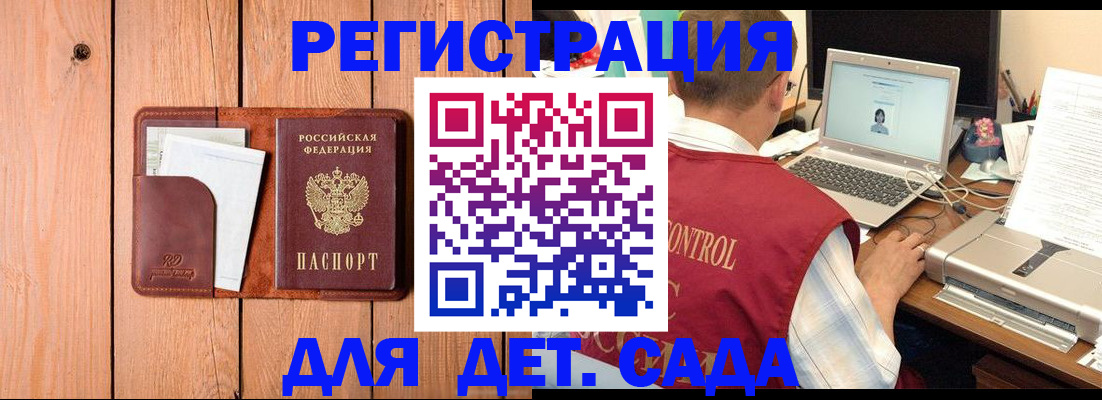 пропишу в квартире в Красноуральске